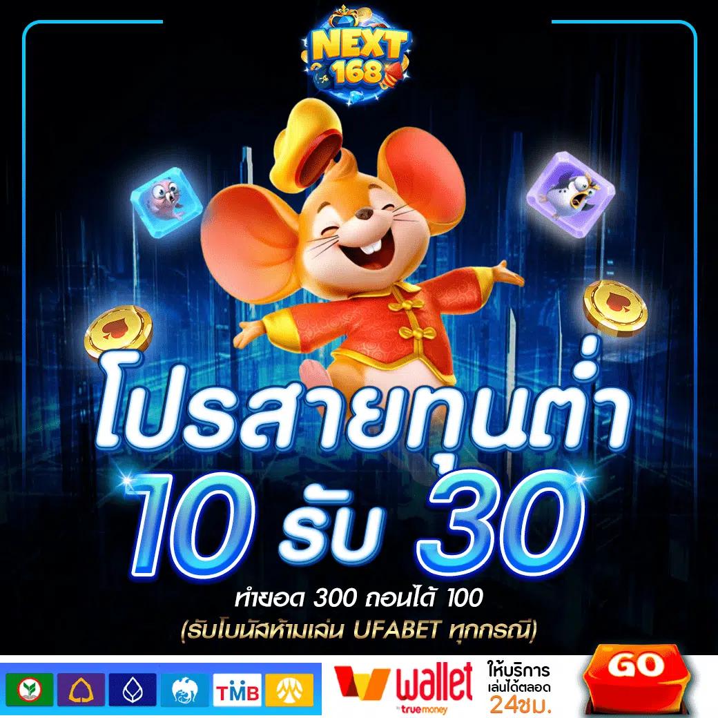 fast168 เข้าสู่ระบบ เว็บตรง สล็อต ฝากถอนออโต้ ไม่ผ่านเอเย่นต์ 2026