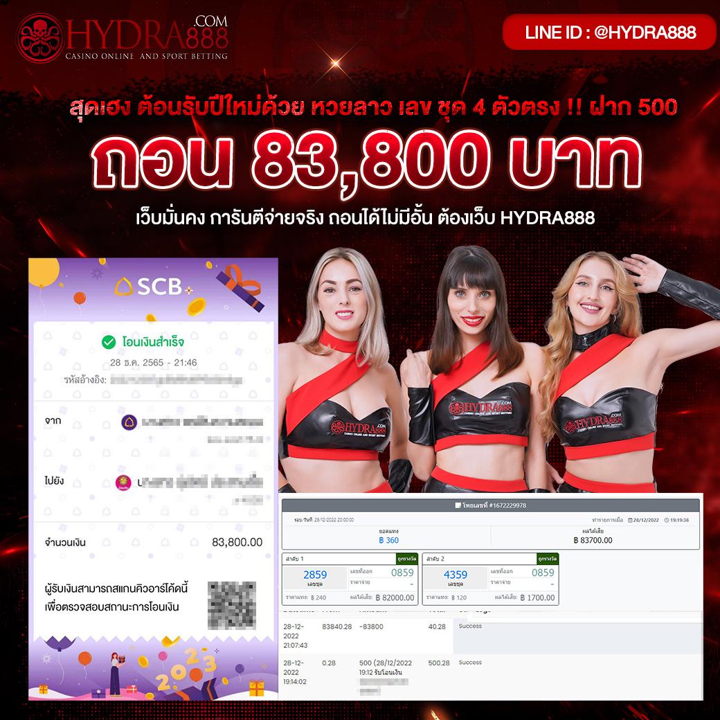fastxwin เว็บตรง สล็อต ฝากถอนออโต้ ไม่ผ่านเอเย่นต์ 2026