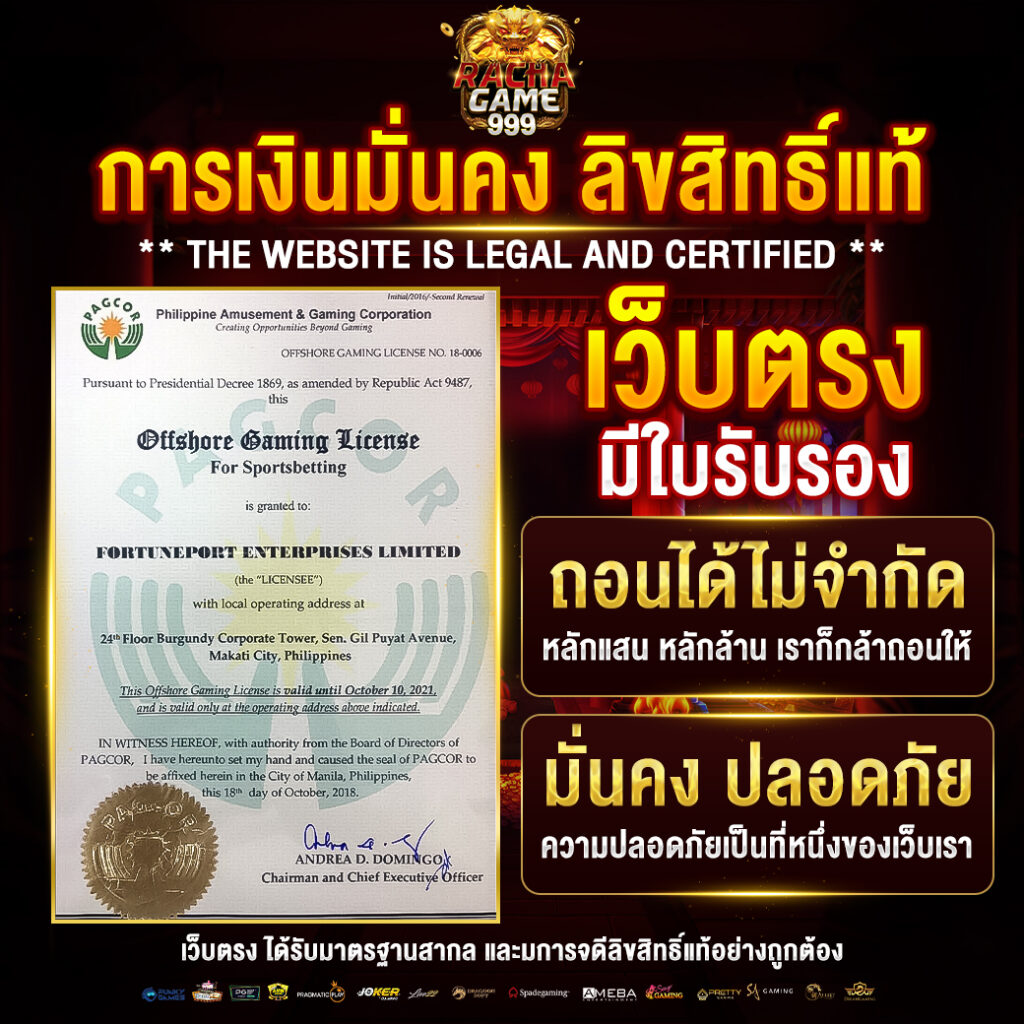 faw99 bet เว็บตรง สล็อต ฝากถอนออโต้ ไม่ผ่านเอเย่นต์ 2026