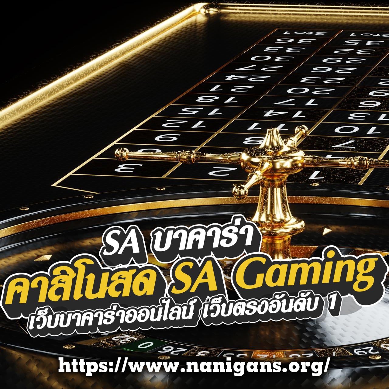 faz123 เว็บตรง สล็อต ฝากถอนออโต้ ไม่ผ่านเอเย่นต์ 2026