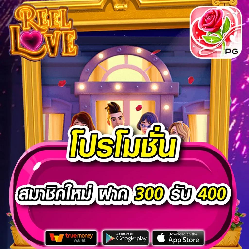 fivebet88 เว็บตรง สล็อต ฝากถอนออโต้ ไม่ผ่านเอเย่นต์ 2026