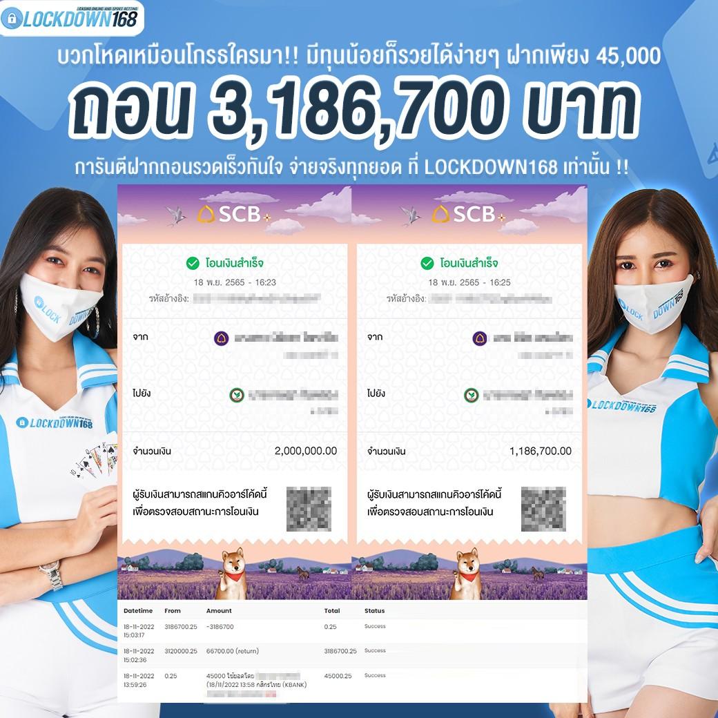 fun888 ทางเข้า มือ ถือ อัพเดทล่าสุด เว็บตรง สล็อต ฝากถอนออโต้ ไม่ผ่านเอเย่นต์ 2026