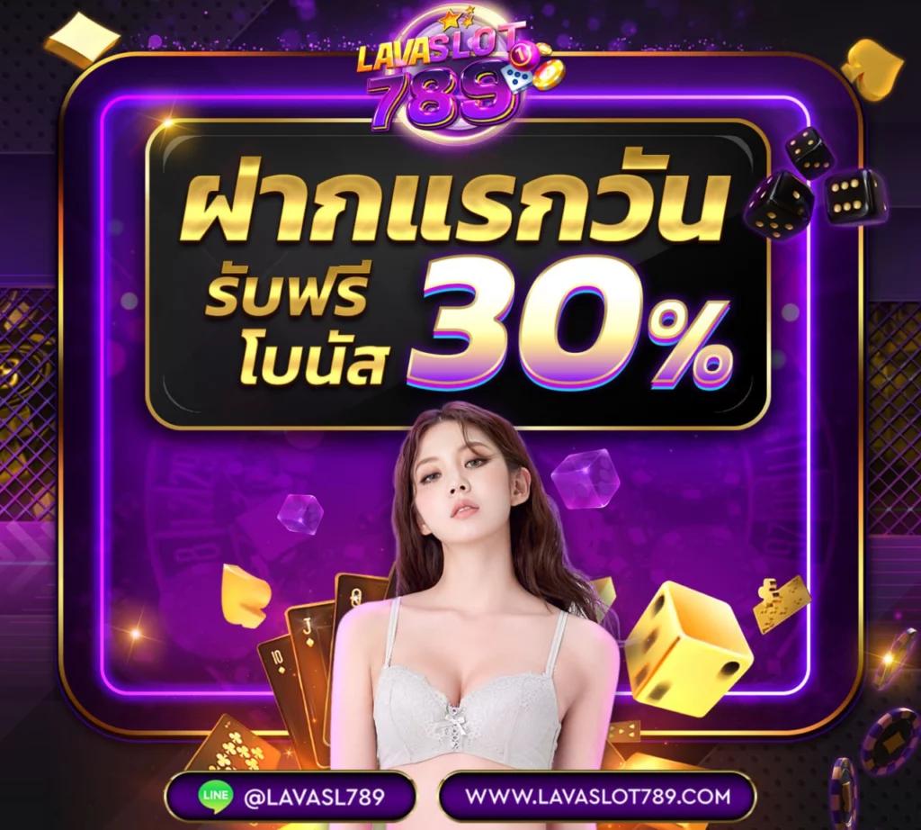 fun888 เข้าระบบ เว็บตรง สล็อต ฝากถอนออโต้ ไม่ผ่านเอเย่นต์ 2026