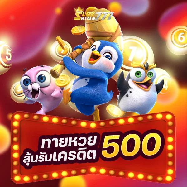fun88 เข้าระบบ เว็บตรง ฝากถอนออโต้ ไม่ผ่านเอเย่นต์ สล็อต ฝากถอนลื่นไหล 2026