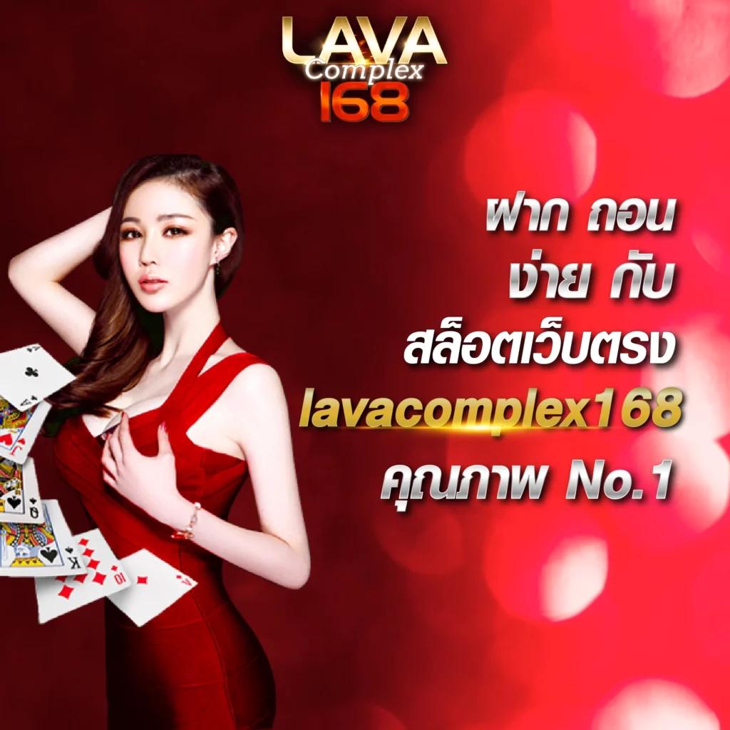 fun88 เว็บตรง สล็อต ฝากถอนออโต้ ไม่ผ่านเอเย่นต์ 2026