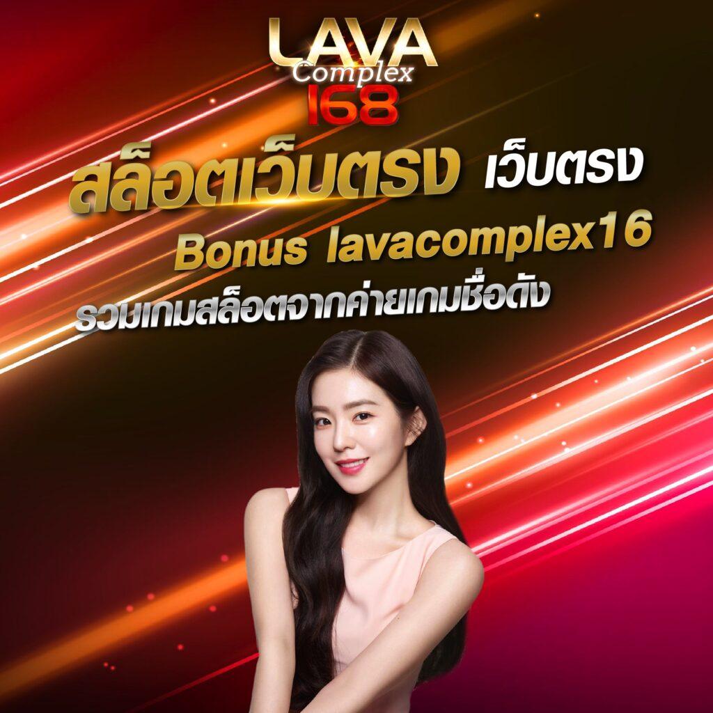 g2g123วอเลท เว็บตรง สล็อต ฝากถอนออโต้ ไม่ผ่านเอเย่นต์ 2026