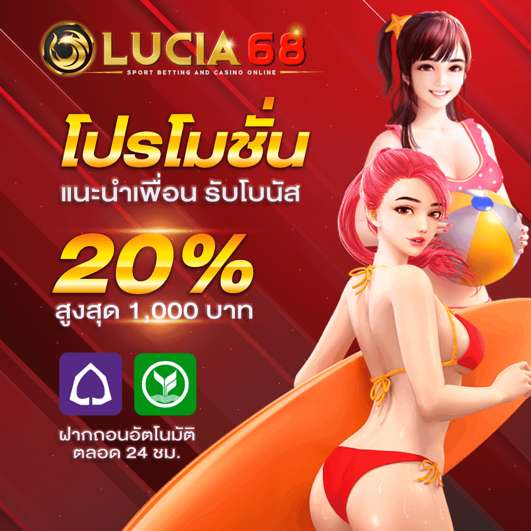 g2g168f เว็บตรงสล็อต ฝากถอนออโต้ ไม่ผ่านเอเย่นต์ 2026