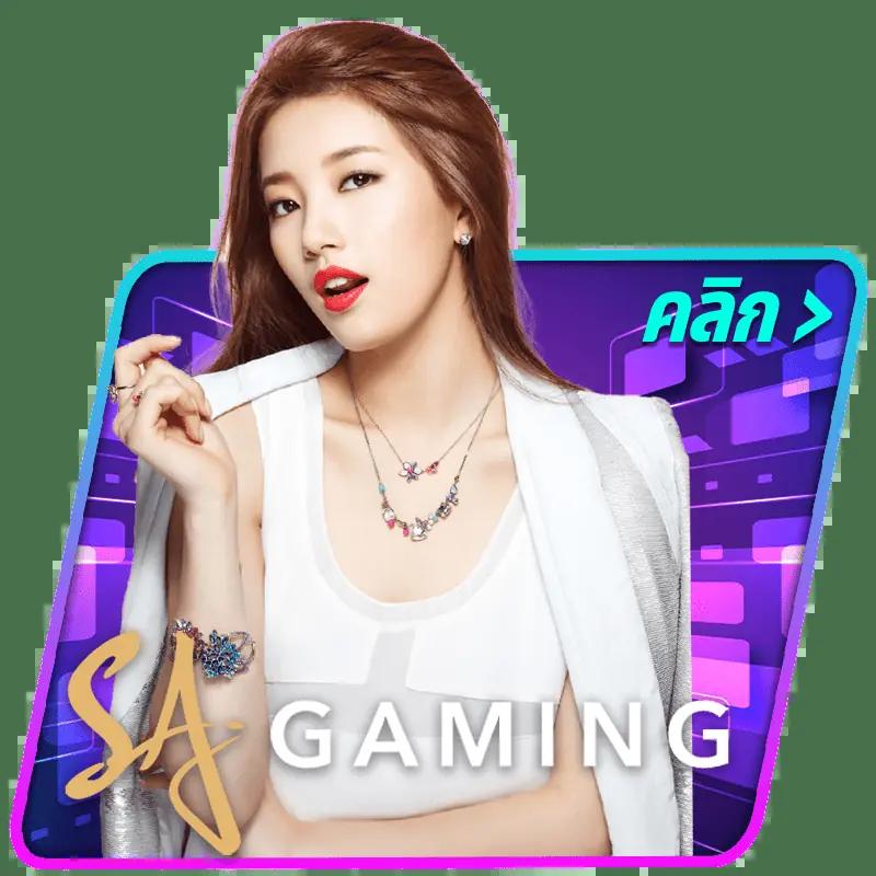g2g168t เว็บตรง สล็อต ฝากถอนออโต้ ไม่ผ่านเอเย่นต์ 2026
