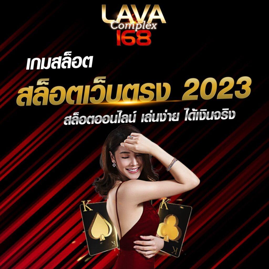 g2g4s เว็บตรง สล็อต ฝากถอนออโต้ ไม่ผ่านเอเย่นต์ 2026