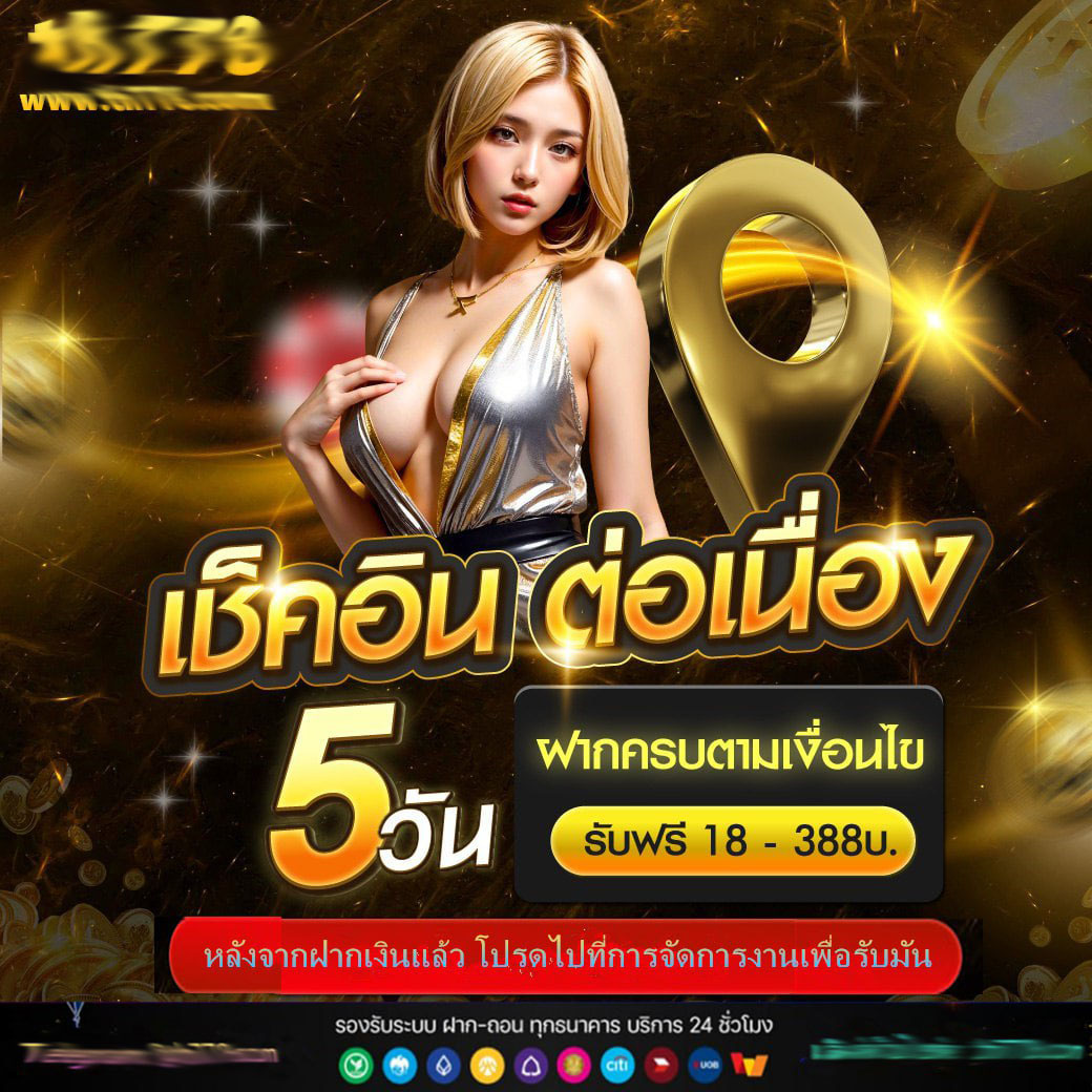 g2g51 เว็บตรง สล็อต ฝากถอนออโต้ ไม่ผ่านเอเย่นต์ 2026