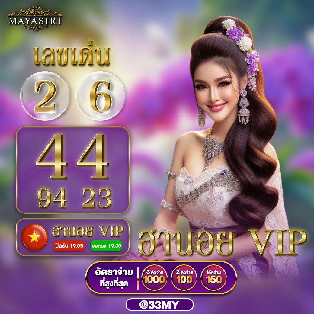 g2g59 เว็บตรง สล็อต ฝากถอนออโต้ ไม่ผ่านเอเย่นต์ 2026