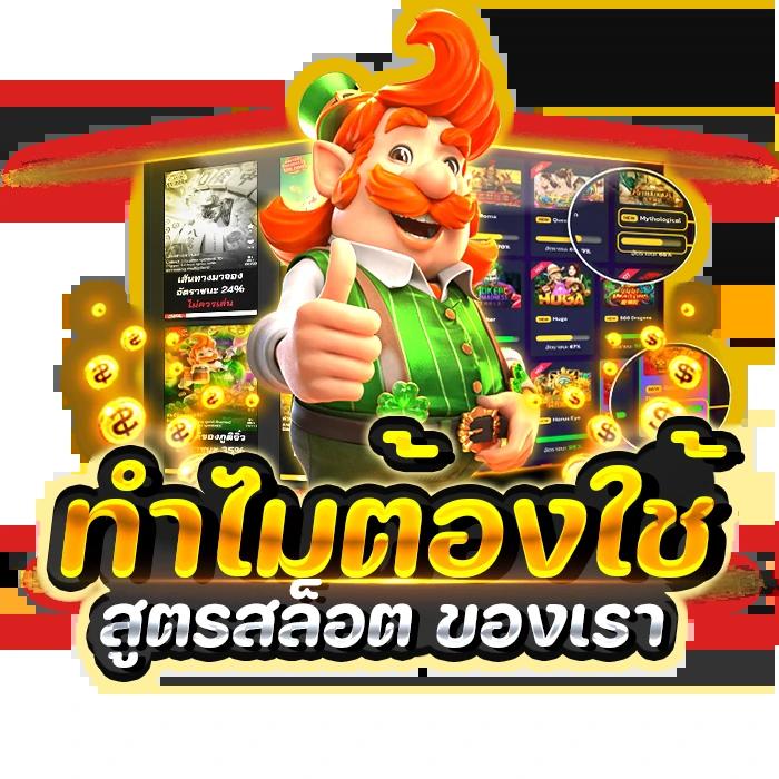 g2g88gold เว็บตรง สล็อต ฝากถอนออโต้ ไม่ผ่านเอเย่นต์ 2026
