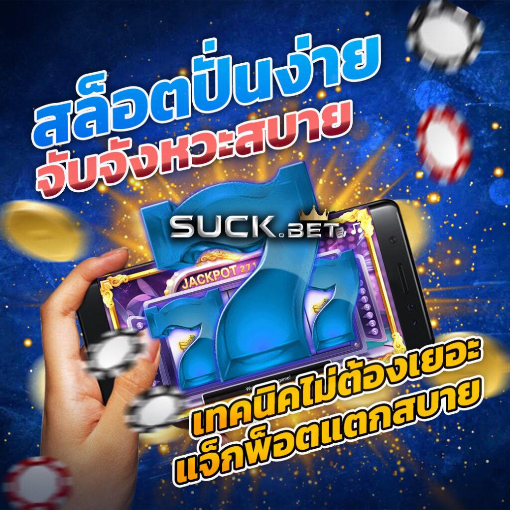 g2g899 เว็บตรง สล็อต ฝากถอนออโต้ ไม่ผ่านเอเย่นต์ 2026
