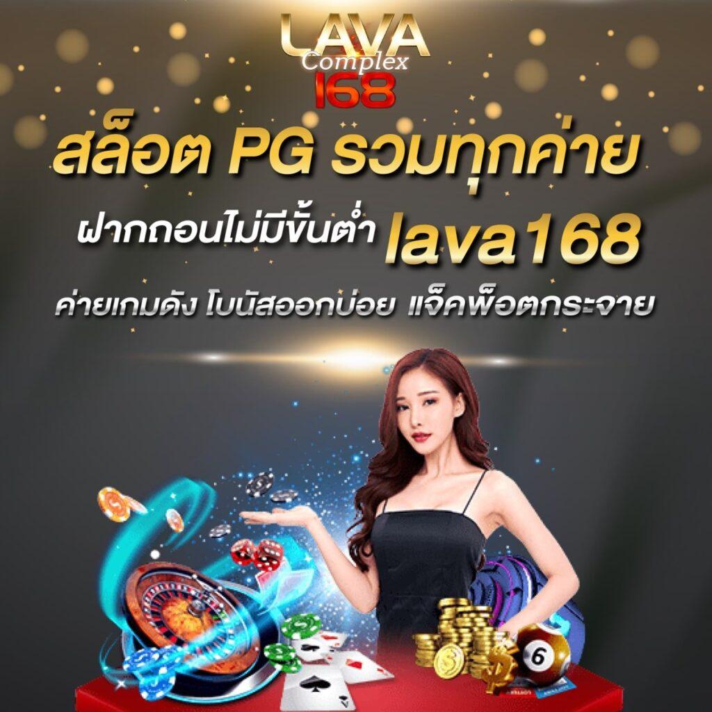 g2g cash เว็บตรง สล็อต ฝากถอนออโต้ ไม่ผ่านเอเย่นต์ 2026