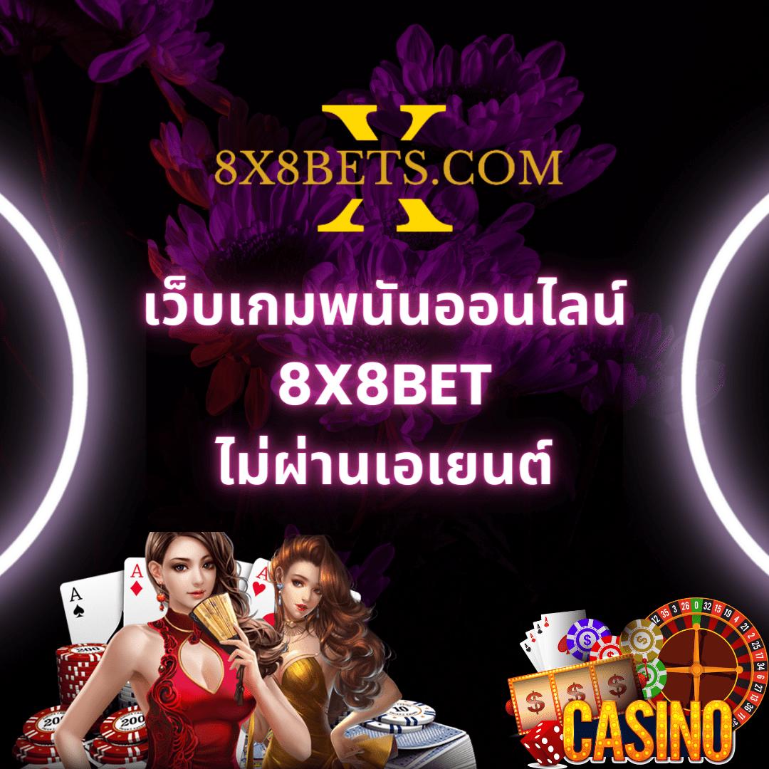 g2g slot เว็บตรง สล็อต ฝากถอนออโต้ ไม่ผ่านเอเย่นต์ 2026