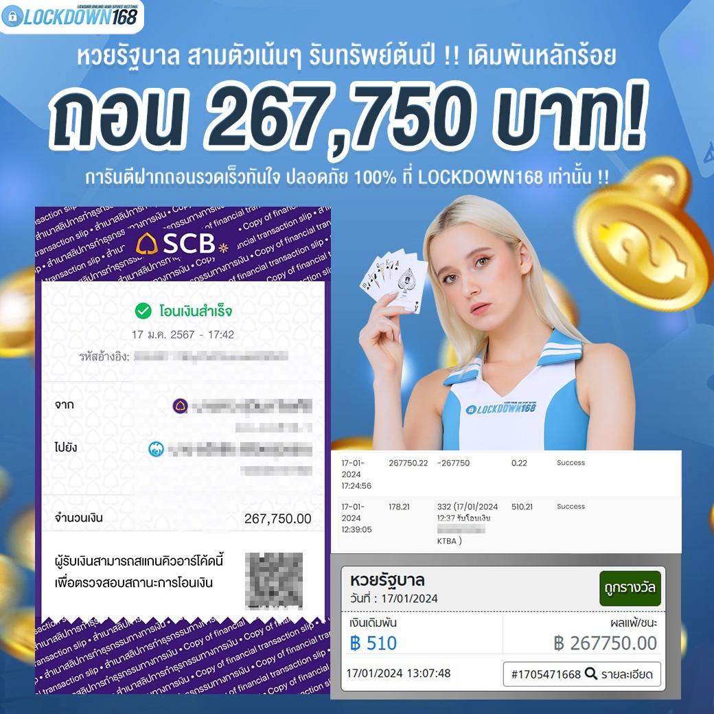 g2g xyz 1 เว็บตรง สล็อต ฝากถอนออโต้ ไม่ผ่านเอเย่นต์ 2026