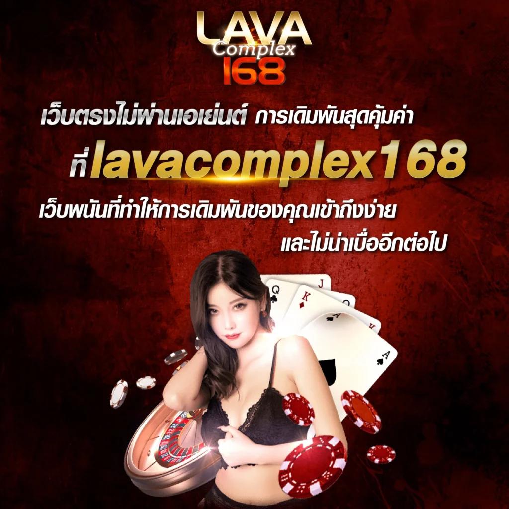 g2game88 เว็บตรง สล็อต ฝากถอนออโต้ ไม่ผ่านเอเย่นต์ 2026