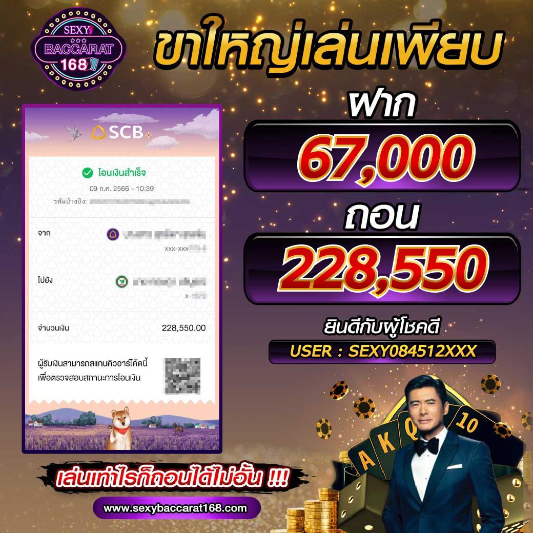 g2gbet168 เว็บตรง สล็อต ฝากถอนออโต้ ไม่ผ่านเอเย่นต์ 2026