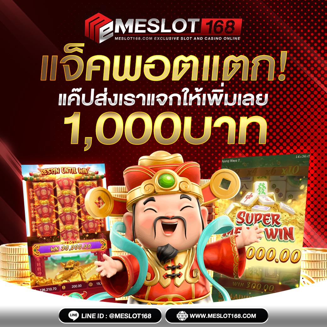 g2gmax สล็อต เว็บตรง ฝากถอนออโต้ ไม่ผ่านเอเย่นต์ 2026