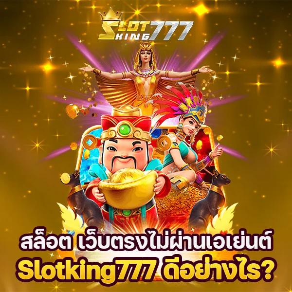 g2gmega เว็บตรง สล็อต ฝากถอนออโต้ ไม่ผ่านเอเย่นต์ 2026