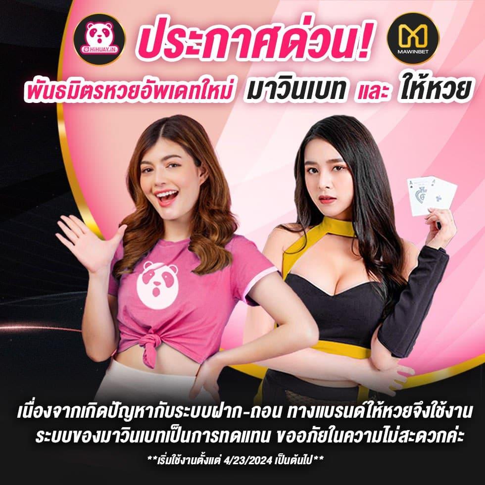 g2gslot เว็บตรง สล็อต ฝากถอนออโต้ ไม่ผ่านเอเย่นต์ 2026