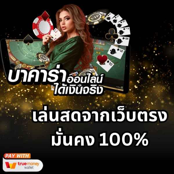 g2gvip เว็บตรง สล็อต ฝากถอนออโต้ ไม่ผ่านเอเย่นต์ 2026