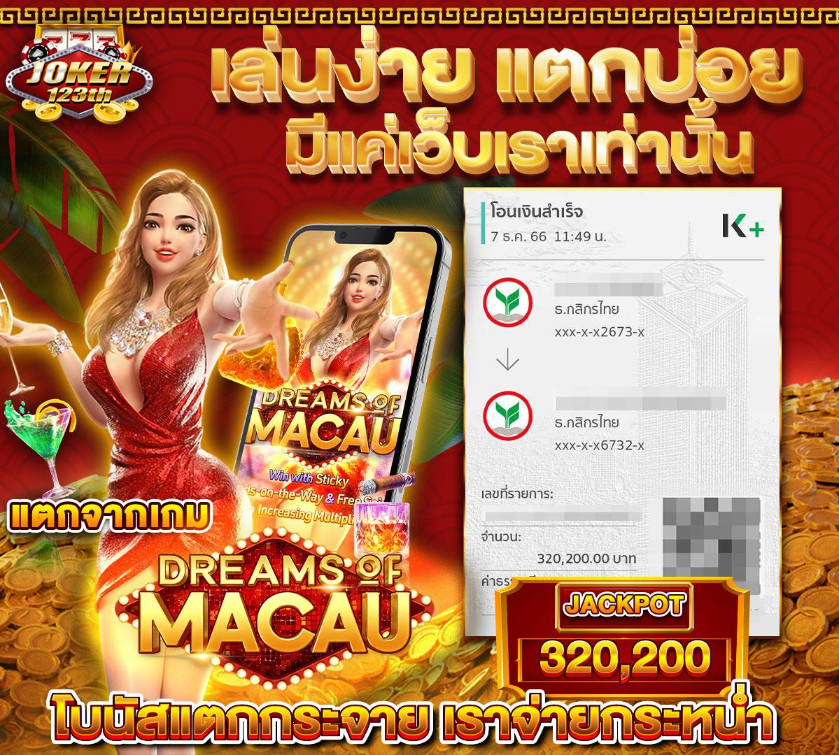 g2gสล็อต เว็บตรง สล็อต ฝากถอนออโต้ ไม่ผ่านเอเย่นต์ 2026
