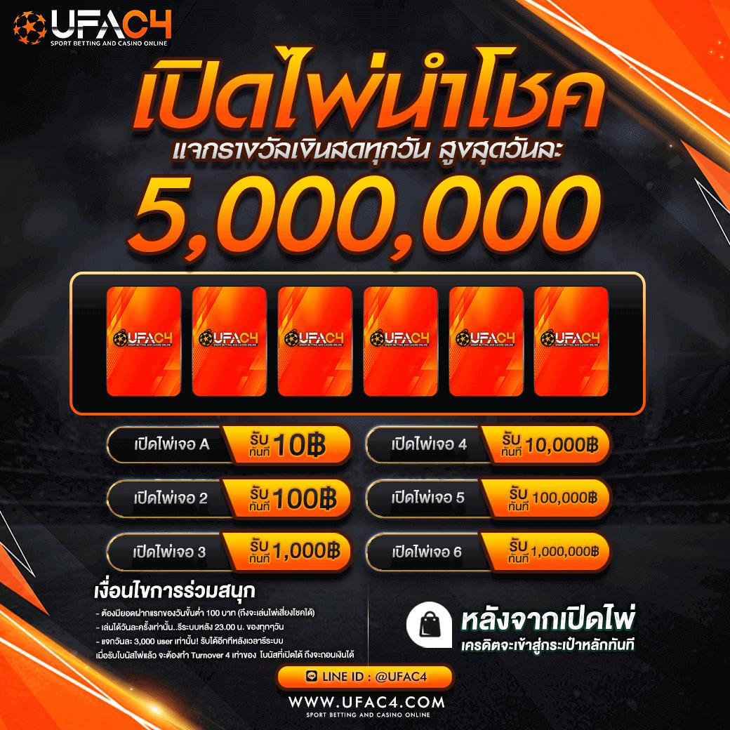 galaxy auto wallet เว็บตรง สล็อต ฝากถอนออโต้ ไม่ผ่านเอเย่นต์ 2026