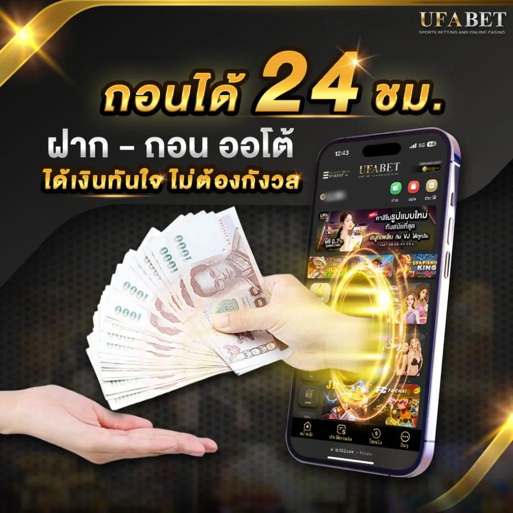 gameinter88 เว็บตรง สล็อต ฝากถอนออโต้ ไม่ผ่านเอเย่นต์ 2026