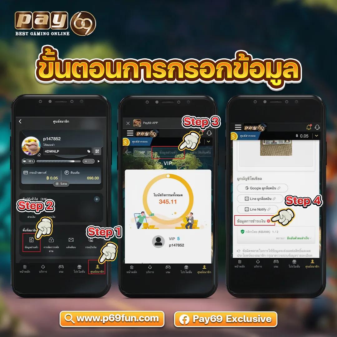 gamo888 เว็บตรงสล็อต ฝากถอนออโต้ ไม่ผ่านเอเย่นต์ 2026