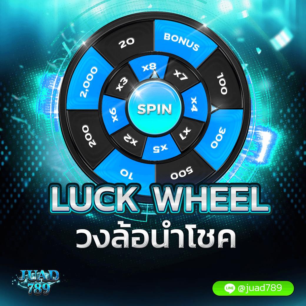 gclub ทางเข้า ล่าสุด เว็บตรง สล็อต ฝากถอนออโต้ ไม่ผ่านเอเย่นต์ 2026