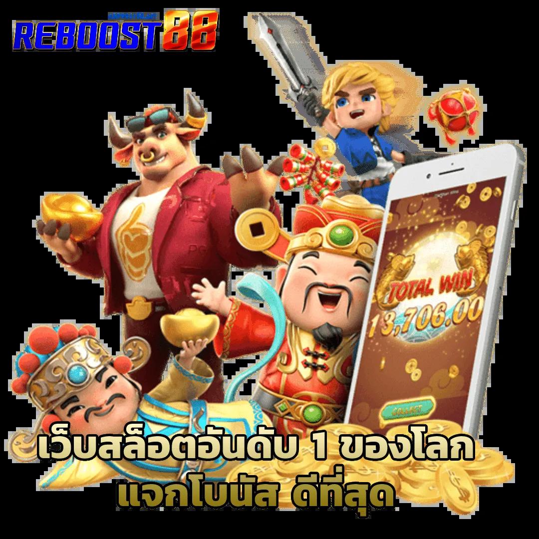 gclubpros เว็บตรง สล็อต ฝากถอนออโต้ ไม่ผ่านเอเย่นต์ 2026