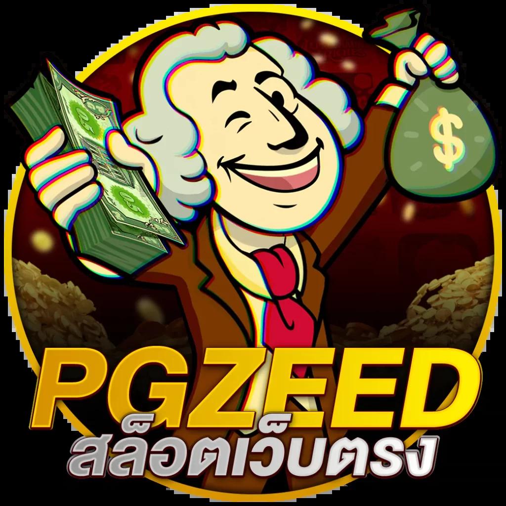 genie168 เว็บตรง สล็อต ฝากถอนออโต้ ไม่ผ่านเอเย่นต์ 2026
