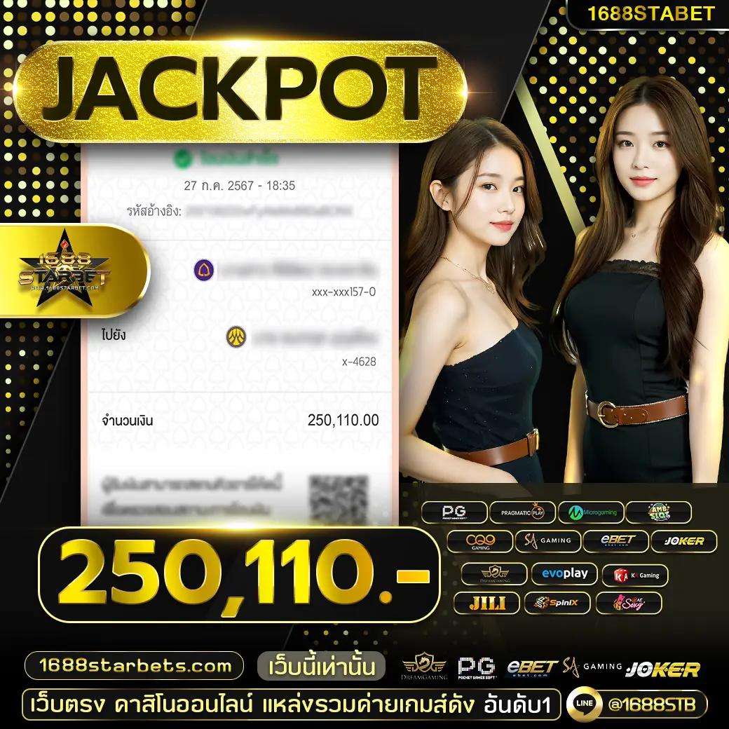 goatbet09 เว็บตรง สล็อต ฝากถอนออโต้ ไม่ผ่านเอเย่นต์ 2026