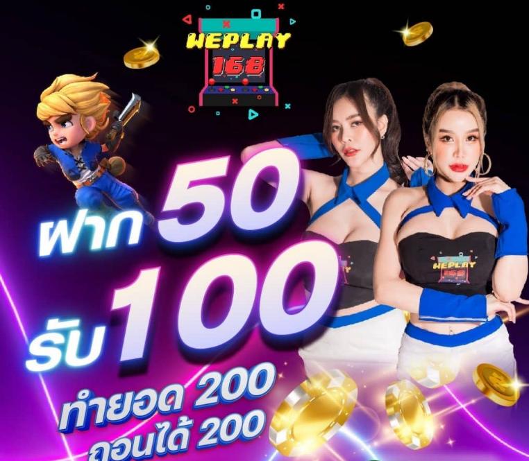 goatbet888เข้าสู่ระบบ เว็บตรง สล็อต ฝากถอนออโต้ ไม่ผ่านเอเย่นต์ 2026