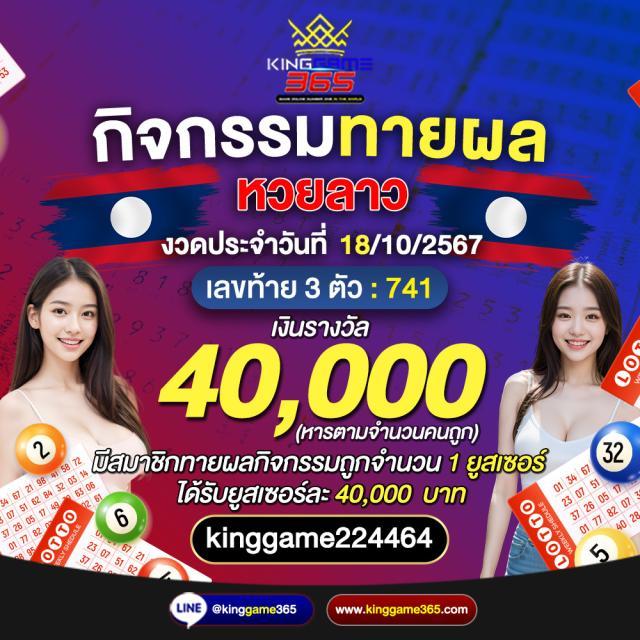 good99 เว็บตรง สล็อต ฝากถอนออโต้ ไม่ผ่านเอเย่นต์ 2026