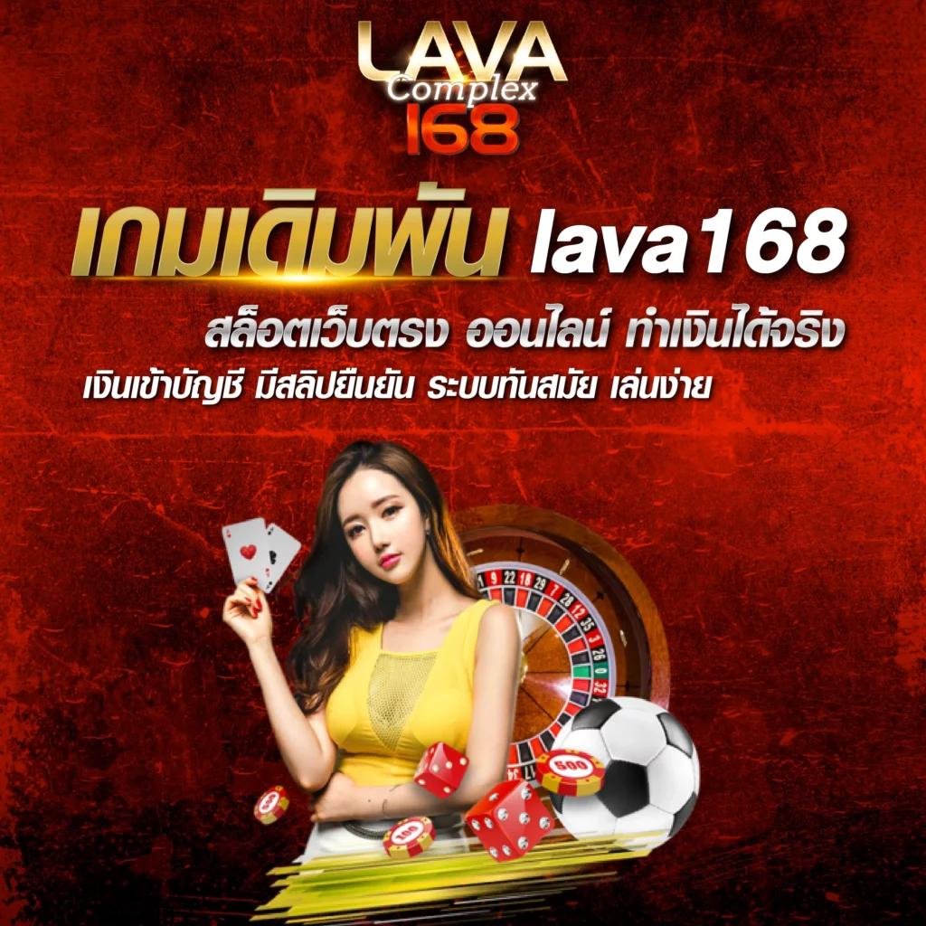 gowingo เว็บตรง สล็อต ฝากถอนออโต้ ไม่ผ่านเอเย่นต์ 2026