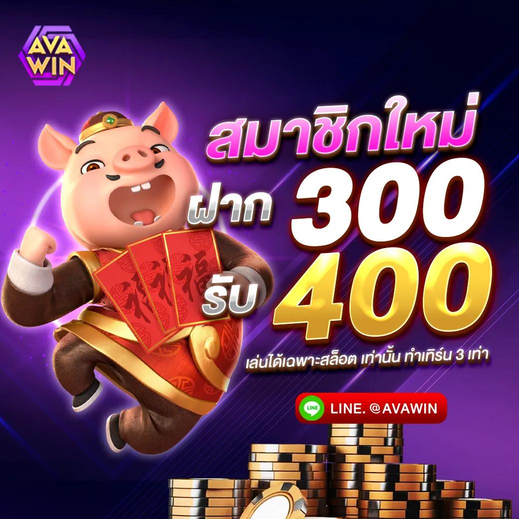 grand royal เว็บตรง สล็อต ฝากถอนออโต้ ไม่ผ่านเอเย่นต์ 2026