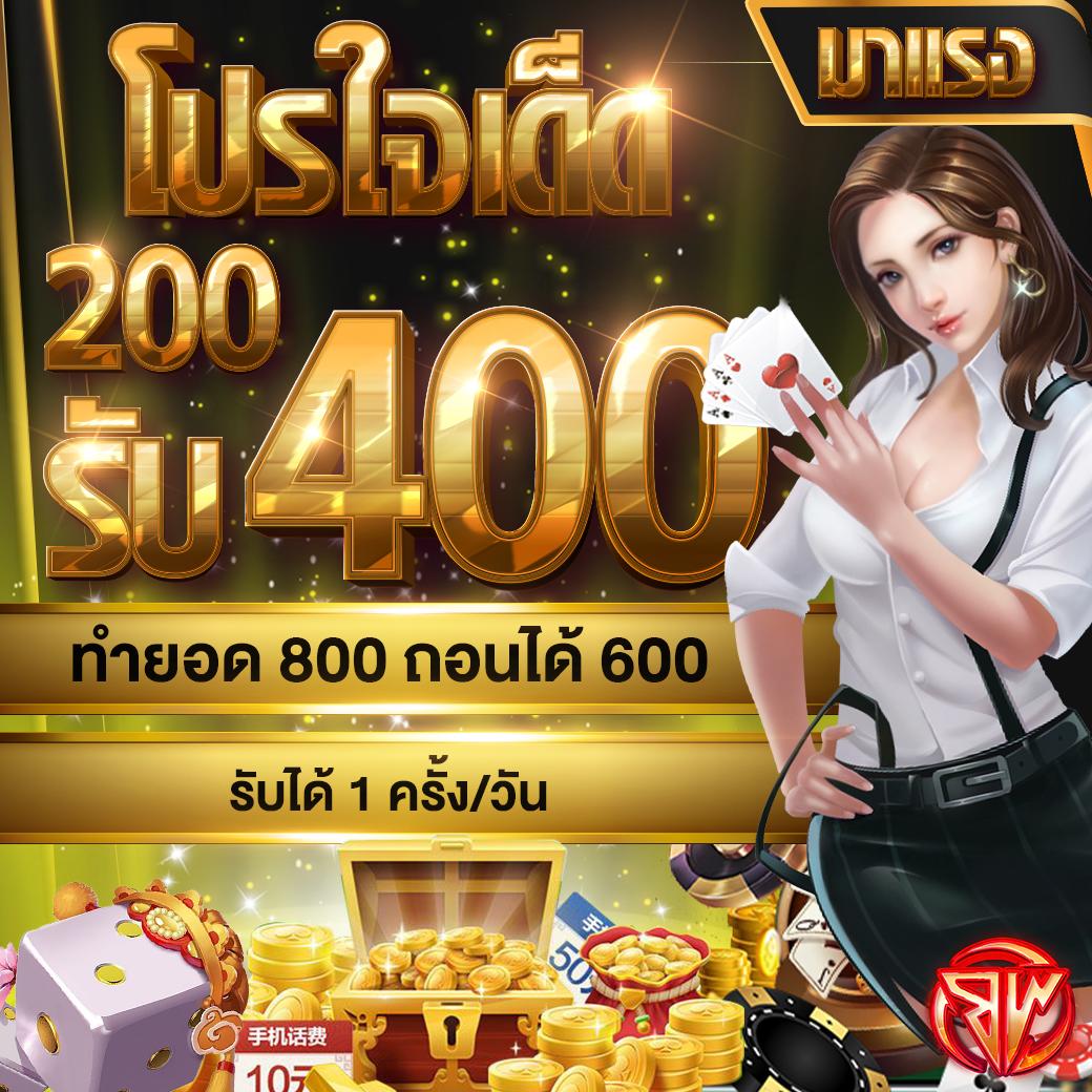 gu899 เว็บตรง สล็อต ฝากถอนออโต้ ไม่ผ่านเอเย่นต์ 2026