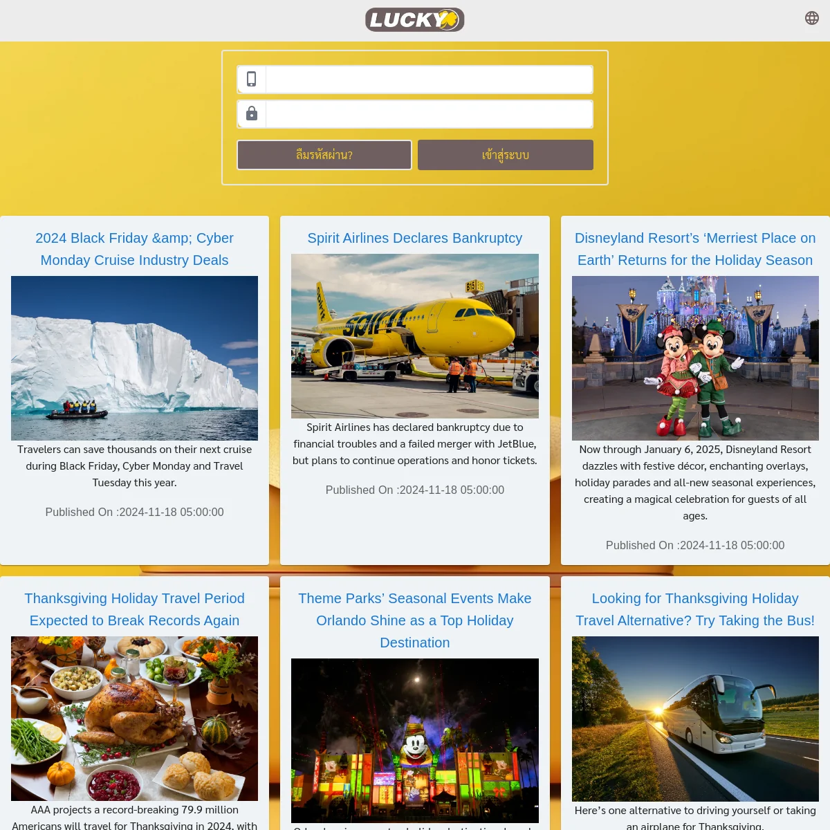 guccibet เว็บตรง สล็อต ฝากถอนออโต้ ไม่ผ่านเอเย่นต์ 2026