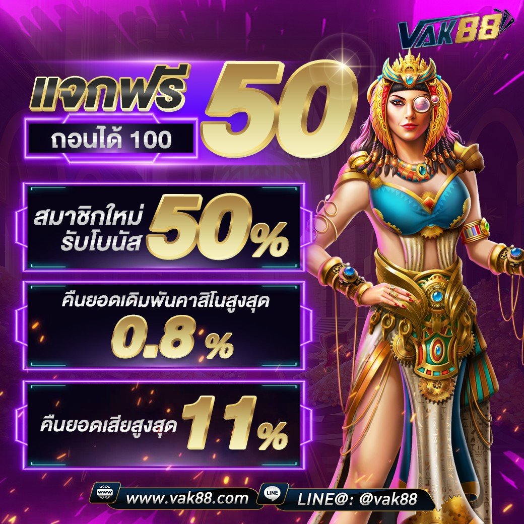 gxy888 เว็บตรง สล็อต ฝากถอนออโต้ ไม่ผ่านเอเย่นต์ 2026