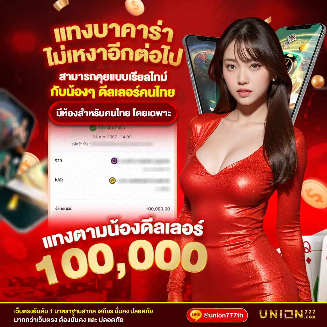 h24slot เว็บตรง สล็อต ฝากถอนออโต้ ไม่ผ่านเอเย่นต์ 2026
