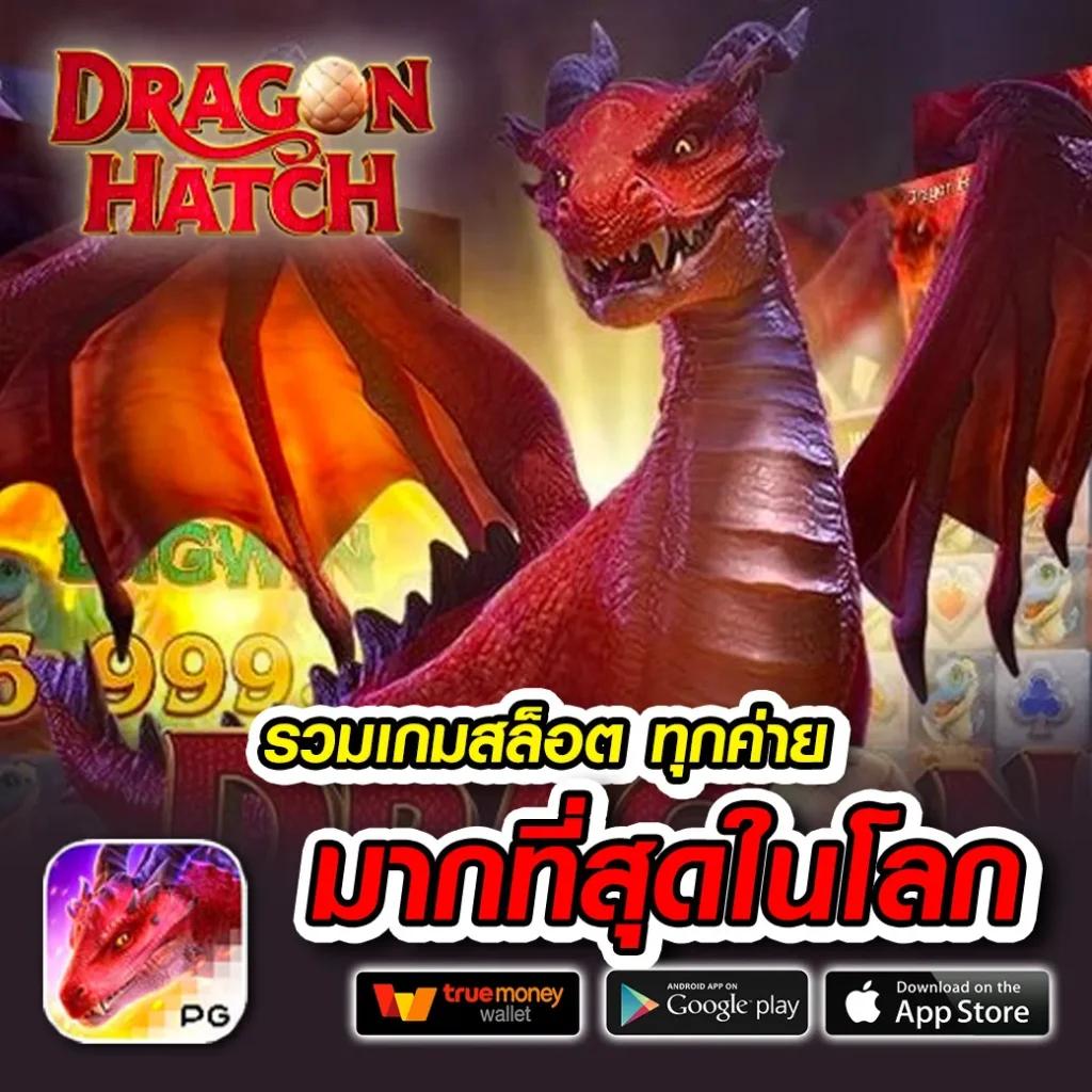 h25 75r com เข้าสู่ระบบ เว็บตรง สล็อต ฝากถอนออโต้ ไม่ผ่านเอเย่นต์ 2026