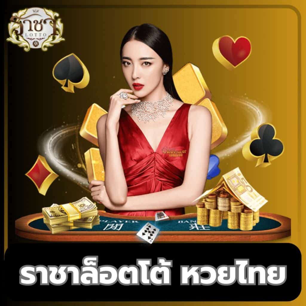 h25 casino เว็บตรง สล็อต ฝากถอนออโต้ ไม่ผ่านเอเย่นต์ 2026