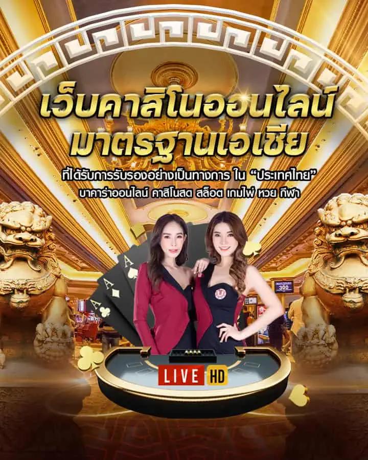 h25 สล็อต เว็บตรง สล็อต ฝากถอนออโต้ ไม่ผ่านเอเย่นต์ 2026