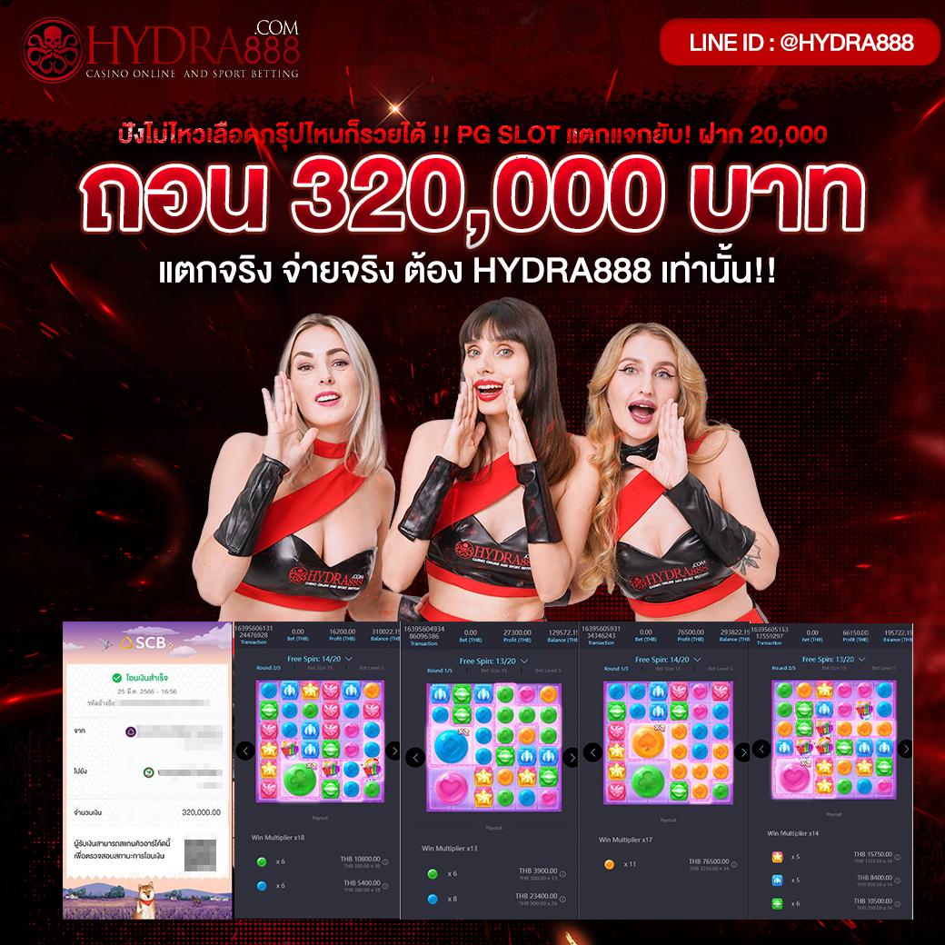 h25ทางเข้าเว็บตรง สล็อต ฝากถอนออโต้ ไม่ผ่านเอเย่นต์ 2026