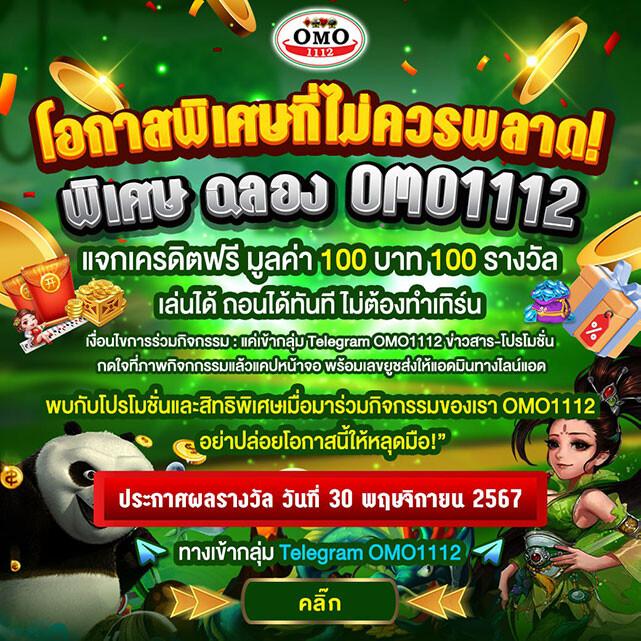haihuy เว็บตรง สล็อต ฝากถอนออโต้ ไม่ผ่านเอเย่นต์ 2026