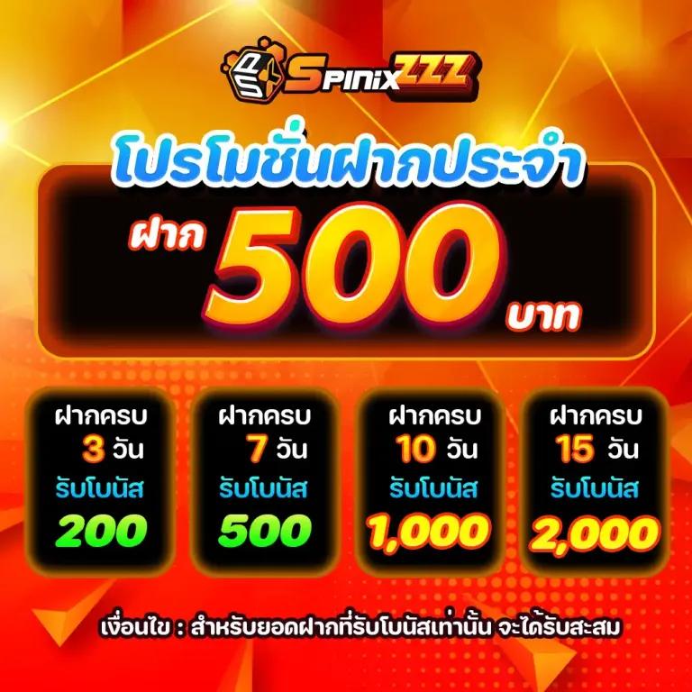 halo555 เว็บตรง สล็อต ฝากถอนออโต้ ไม่ผ่านเอเย่นต์ 2026