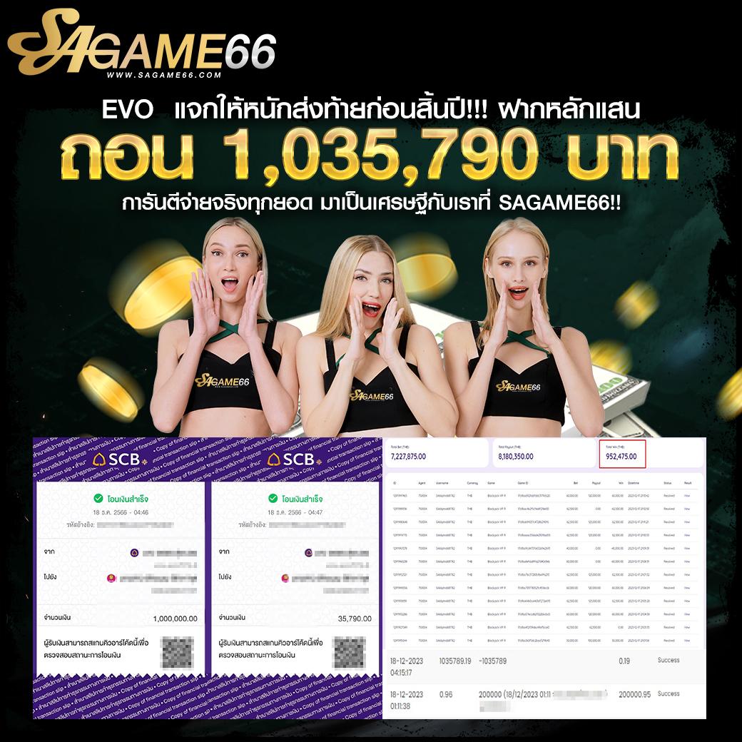hi89 เว็บตรง สล็อต ฝากถอนออโต้ ไม่ผ่านเอเย่นต์ 2026