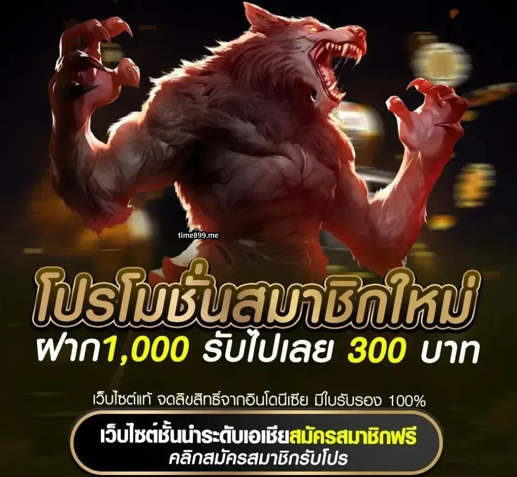 hihuay com หวยออนไลน์ เว็บตรง สล็อต ฝากถอนออโต้ 2026